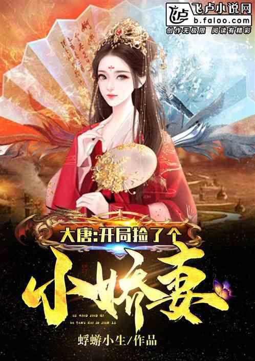 大话2经典版